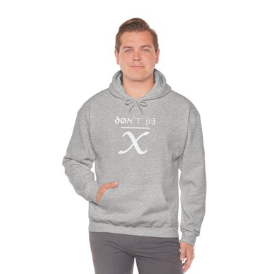 Don't Be Average Unisex Hoodie