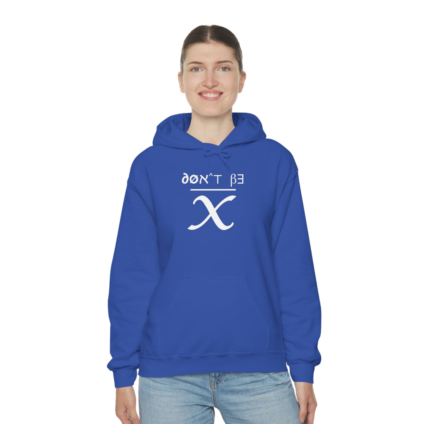 Don't Be Average Unisex Hoodie